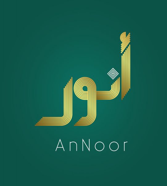 Logo Annour Carré
